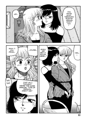 [Toshiki Yui] Hot Tails Volume #1 [English] - Page 61