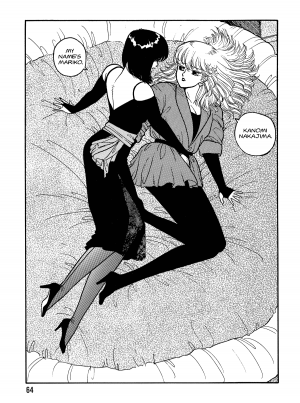 [Toshiki Yui] Hot Tails Volume #1 [English] - Page 62