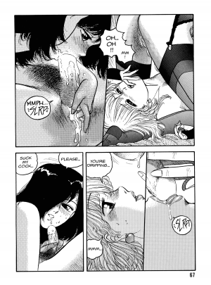 [Toshiki Yui] Hot Tails Volume #1 [English] - Page 65
