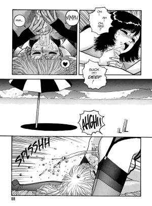 [Toshiki Yui] Hot Tails Volume #1 [English] - Page 66