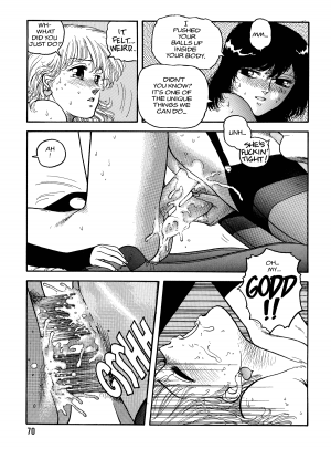 [Toshiki Yui] Hot Tails Volume #1 [English] - Page 68