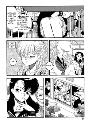 [Toshiki Yui] Hot Tails Volume #1 [English] - Page 73