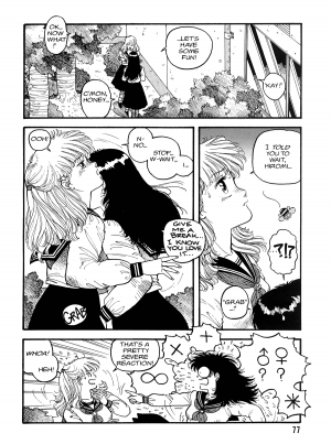 [Toshiki Yui] Hot Tails Volume #1 [English] - Page 75