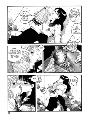 [Toshiki Yui] Hot Tails Volume #1 [English] - Page 76