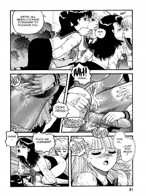 [Toshiki Yui] Hot Tails Volume #1 [English] - Page 79