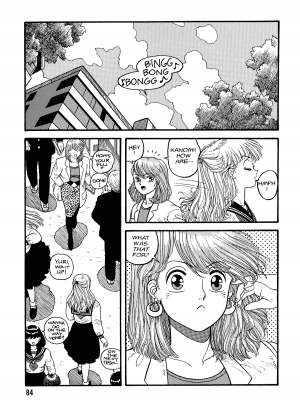 [Toshiki Yui] Hot Tails Volume #1 [English] - Page 82