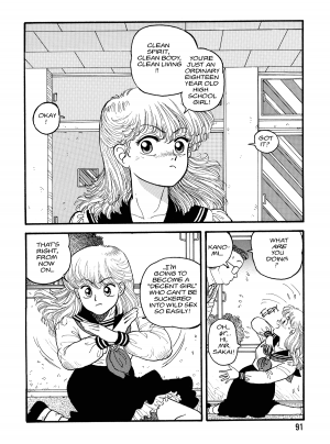 [Toshiki Yui] Hot Tails Volume #1 [English] - Page 89