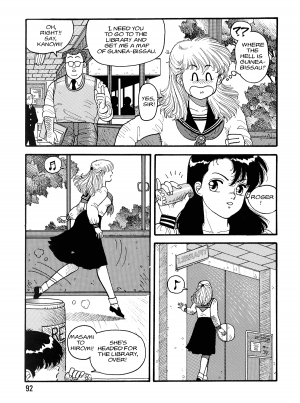 [Toshiki Yui] Hot Tails Volume #1 [English] - Page 90
