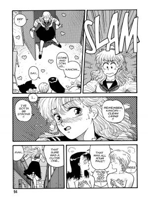 [Toshiki Yui] Hot Tails Volume #1 [English] - Page 92