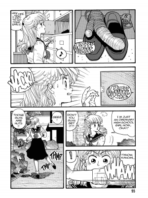 [Toshiki Yui] Hot Tails Volume #1 [English] - Page 93