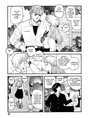 [Toshiki Yui] Hot Tails Volume #1 [English] - Page 94
