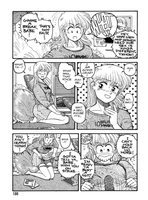 [Toshiki Yui] Hot Tails Volume #1 [English] - Page 98