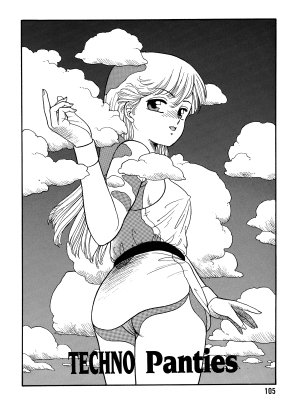 [Toshiki Yui] Hot Tails Volume #1 [English] - Page 103
