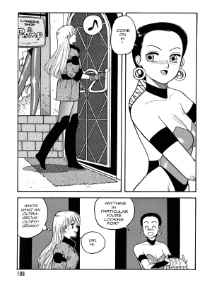 [Toshiki Yui] Hot Tails Volume #1 [English] - Page 106