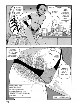[Toshiki Yui] Hot Tails Volume #1 [English] - Page 114