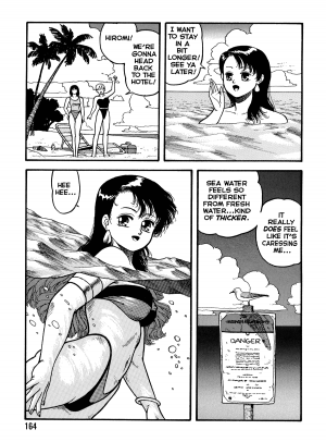 [Toshiki Yui] Hot Tails Volume #1 [English] - Page 162