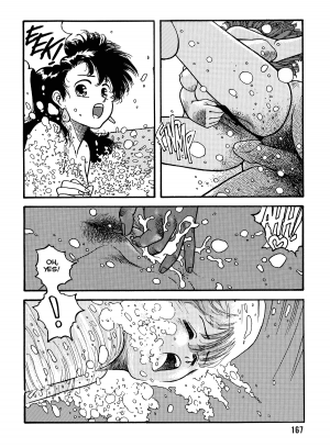 [Toshiki Yui] Hot Tails Volume #1 [English] - Page 165