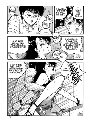 [Toshiki Yui] Hot Tails Volume #1 [English] - Page 170