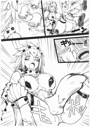 (C76) [Choujikuu Yousai Kachuusha (Denki Shougun)] 3 Otsu Shoujo (Monster Hunter) - Page 2