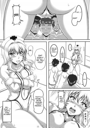 (C77) [INSERT (KEN)] Boku dake no Bakunyuu Ona-maid -Kashidashi Hen- | My Personal Big Breasted Masturbation Maid On Loan [English] [SaHa] - Page 10