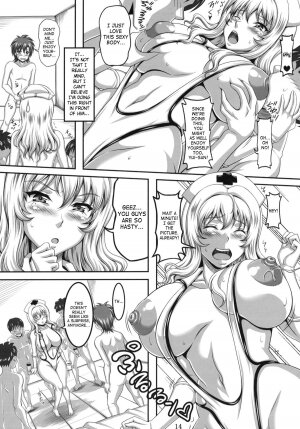 (C77) [INSERT (KEN)] Boku dake no Bakunyuu Ona-maid -Kashidashi Hen- | My Personal Big Breasted Masturbation Maid On Loan [English] [SaHa] - Page 13
