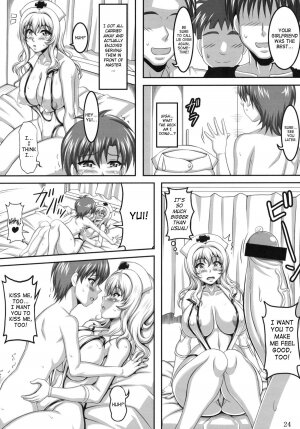 (C77) [INSERT (KEN)] Boku dake no Bakunyuu Ona-maid -Kashidashi Hen- | My Personal Big Breasted Masturbation Maid On Loan [English] [SaHa] - Page 23