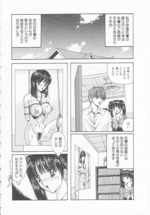 [Arai Kaikan] Joshi Kousei Dorei - Page 38