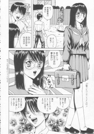 [Arai Kaikan] Joshi Kousei Dorei - Page 136