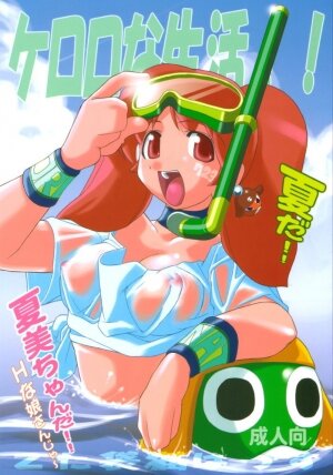 [Z-TABUKURONEKO HOUSE (Gyonikun)] Keroro na Seikatsu (Keroro Gunsou)