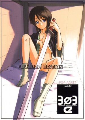 [WINDFALL (Aburaage)] 303e Vol.03: Bleach Edition - Bleach: Uncertain Sister (Bleach) [English] [Team Envy] [Colorized] [Incomplete]