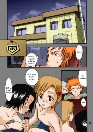 [WINDFALL (Aburaage)] 303e Vol.03: Bleach Edition - Bleach: Uncertain Sister (Bleach) [English] [Team Envy] [Colorized] [Incomplete] - Page 3