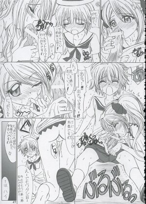 (C67) [Lover's (Inanaki Shiki)] Final Saturday Morning Fever!! (Mermaid Melody Pichi Pichi Pitch) - Page 47