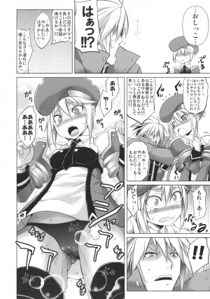 (C77) [STUDIO TIAMAT (TANABE)] BREAK BLUE (BLAZBLUE) - Page 5