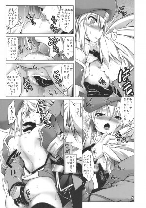 (C77) [STUDIO TIAMAT (TANABE)] BREAK BLUE (BLAZBLUE) - Page 10