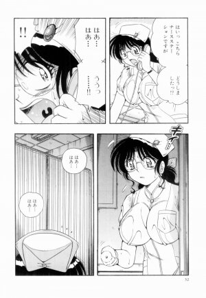 [Umino Sachi] Doki Doki Nurse Call - Page 35