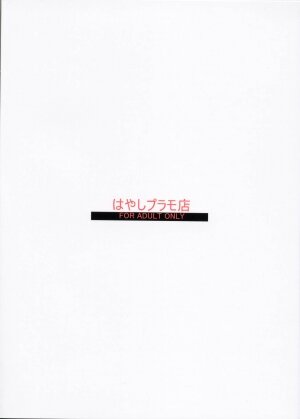 (C77) [Hayashi Puramoten (Hayashi)] Sakurairo Shounen Sabou 2 (Otokonoko wa Maid Fuku ga Osuki!?) - Page 38