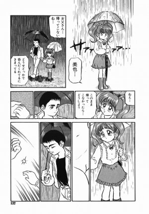 [Kamayan] Chiisana Ikimono - Page 137