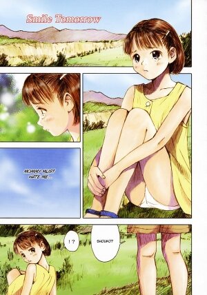 [Nakamura Mizumo] Smile Tomorrow (Yami no Kuni no Alice) [English] - Page 1