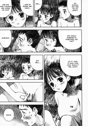 [Nakamura Mizumo] Smile Tomorrow (Yami no Kuni no Alice) [English] - Page 7