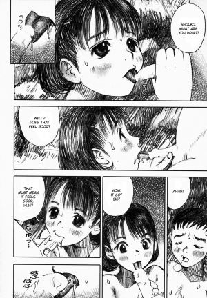 [Nakamura Mizumo] Smile Tomorrow (Yami no Kuni no Alice) [English] - Page 8