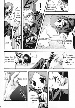 (C69) [LADY VERMILION (Hanamatsuri Mamiko, Kojima Aya)] Gotei Juusanbantai Shinigami Otome Hakusho 2 (Bleach) [English] {megasean3000} - Page 9