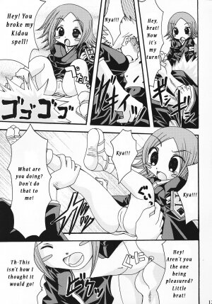 (C69) [LADY VERMILION (Hanamatsuri Mamiko, Kojima Aya)] Gotei Juusanbantai Shinigami Otome Hakusho 2 (Bleach) [English] {megasean3000} - Page 12