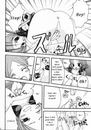 (C69) [LADY VERMILION (Hanamatsuri Mamiko, Kojima Aya)] Gotei Juusanbantai Shinigami Otome Hakusho 2 (Bleach) [English] {megasean3000} - Page 13