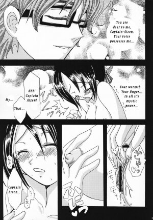 (C69) [LADY VERMILION (Hanamatsuri Mamiko, Kojima Aya)] Gotei Juusanbantai Shinigami Otome Hakusho 2 (Bleach) [English] {megasean3000} - Page 22