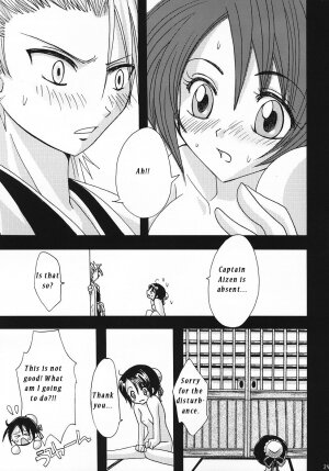 (C69) [LADY VERMILION (Hanamatsuri Mamiko, Kojima Aya)] Gotei Juusanbantai Shinigami Otome Hakusho 2 (Bleach) [English] {megasean3000} - Page 24
