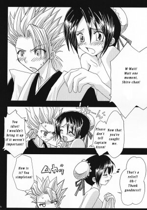 (C69) [LADY VERMILION (Hanamatsuri Mamiko, Kojima Aya)] Gotei Juusanbantai Shinigami Otome Hakusho 2 (Bleach) [English] {megasean3000} - Page 25