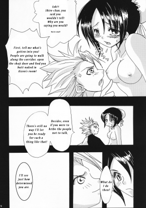 (C69) [LADY VERMILION (Hanamatsuri Mamiko, Kojima Aya)] Gotei Juusanbantai Shinigami Otome Hakusho 2 (Bleach) [English] {megasean3000} - Page 27