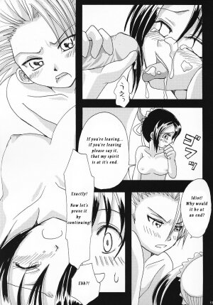 (C69) [LADY VERMILION (Hanamatsuri Mamiko, Kojima Aya)] Gotei Juusanbantai Shinigami Otome Hakusho 2 (Bleach) [English] {megasean3000} - Page 30