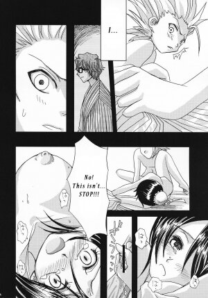 (C69) [LADY VERMILION (Hanamatsuri Mamiko, Kojima Aya)] Gotei Juusanbantai Shinigami Otome Hakusho 2 (Bleach) [English] {megasean3000} - Page 33