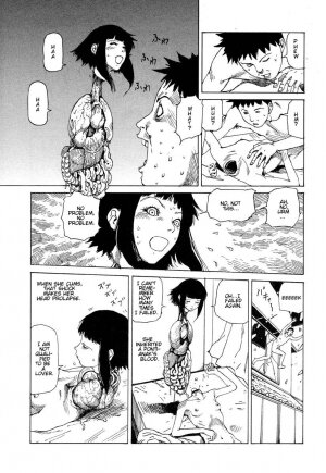 [Kago Shintarou] Yume no Omocha Koujou | Dream Toy Factory [English] - Page 7